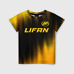 Футболка детская Lifan - gold gradient: символ сверху, цвет: 3D-принт