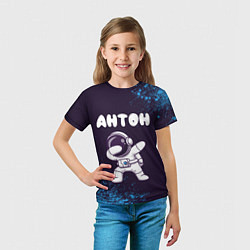 Футболка детская Антон космонавт даб, цвет: 3D-принт — фото 2