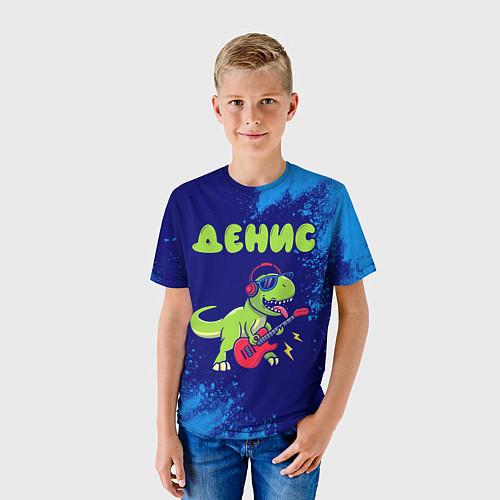 Детская футболка Денис рокозавр / 3D-принт – фото 3