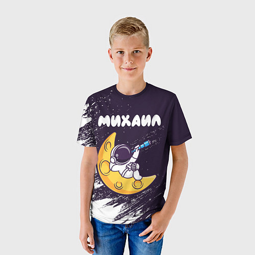 Детская футболка Михаил космонавт отдыхает на Луне / 3D-принт – фото 3