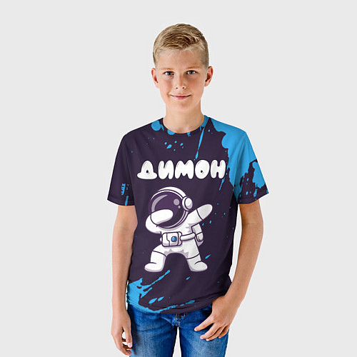 Детская футболка Димон космонавт даб / 3D-принт – фото 3