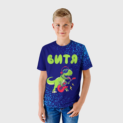 Детская футболка Витя рокозавр / 3D-принт – фото 3
