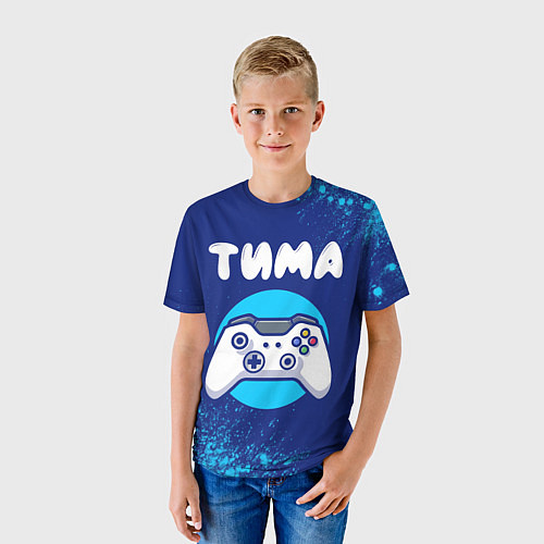 Детская футболка Тима геймер / 3D-принт – фото 3