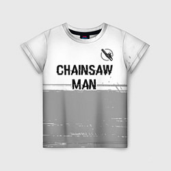 Футболка детская Chainsaw Man glitch на светлом фоне: символ сверху, цвет: 3D-принт