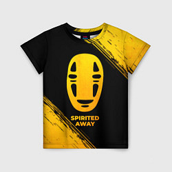 Футболка детская Spirited Away - gold gradient, цвет: 3D-принт