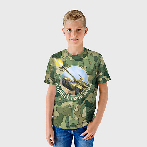 Детская футболка И один в поле воин танк Т-72 / 3D-принт – фото 3