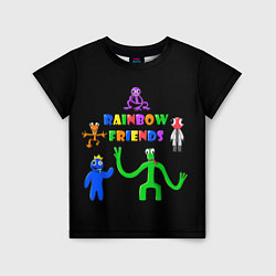 Футболка детская Rainbow friends characters, цвет: 3D-принт