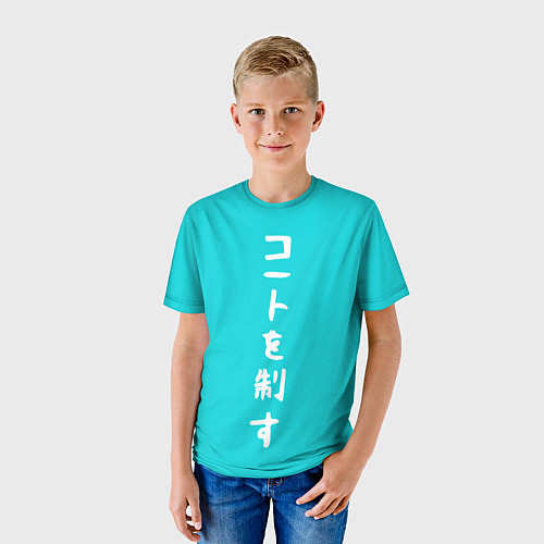 Детская футболка Rule Слоган Сейджо Волейбол Haikyuu / 3D-принт – фото 3