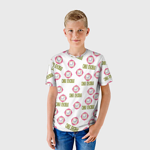 Детская футболка Самая красивая - надпись и жемчужина / 3D-принт – фото 3