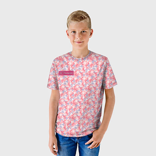 Детская футболка Цифровой камуфляж - Полина / 3D-принт – фото 3