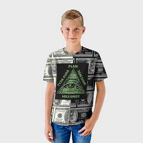 Детская футболка План миллионера на фоне доллара / 3D-принт – фото 3