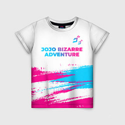 Футболка детская JoJo Bizarre Adventure neon gradient style: символ, цвет: 3D-принт