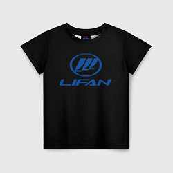 Футболка детская Lifan auto, цвет: 3D-принт