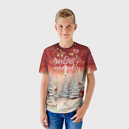 Детская футболка Загадай желание новогодний фон / 3D-принт – фото 3