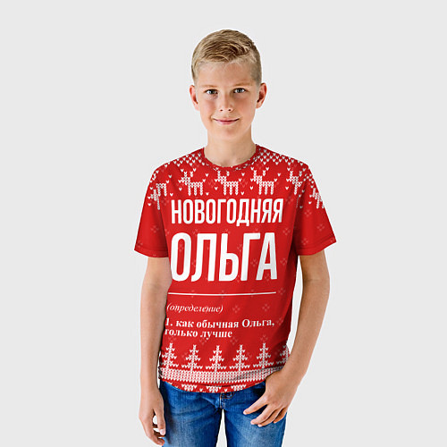 Детская футболка Новогодняя Ольга: свитер с оленями / 3D-принт – фото 3