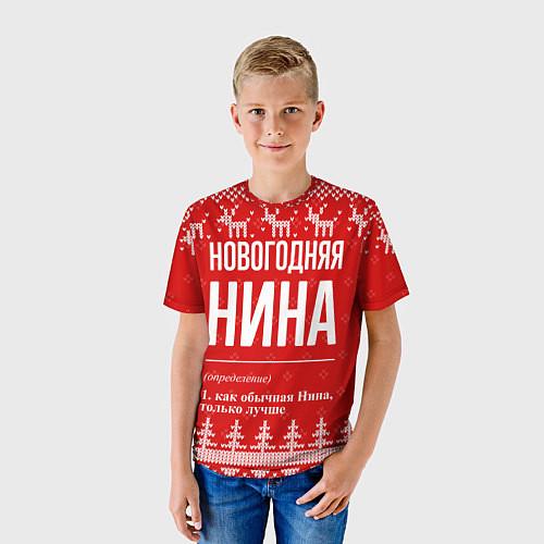 Детская футболка Новогодняя Нина: свитер с оленями / 3D-принт – фото 3