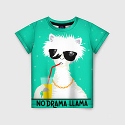 Футболка детская Лама no drama llama, цвет: 3D-принт