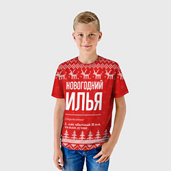 Футболка детская Новогодний Илья: свитер с оленями, цвет: 3D-принт — фото 2