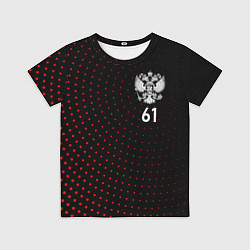 Футболка детская Точки: Ростовская область, цвет: 3D-принт