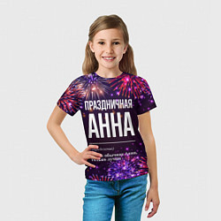 Футболка детская Праздничная Анна: фейерверк, цвет: 3D-принт — фото 2