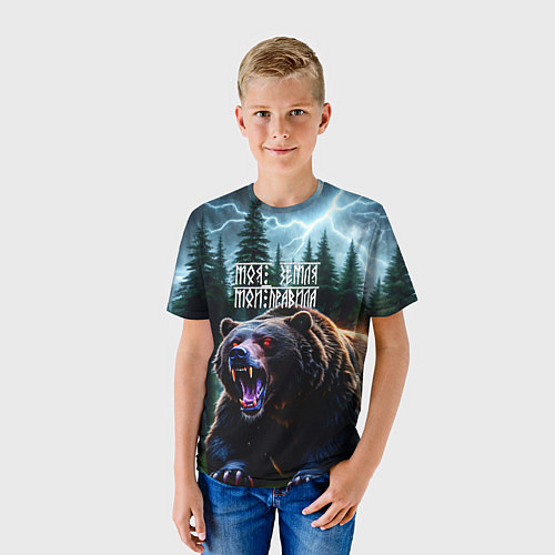 Детская футболка Медведь хозяин тайги - моя земля мои правила / 3D-принт – фото 3