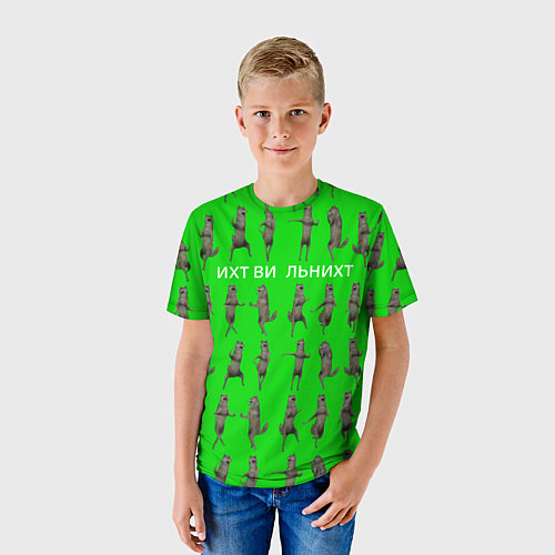Детская футболка Ихвильнихт волк / 3D-принт – фото 3