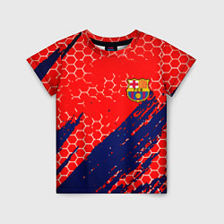 Футболка детская Барселона спорт краски текстура, цвет: 3D-принт
