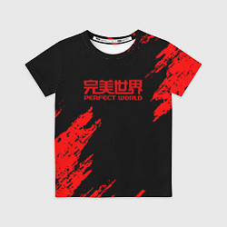 Футболка детская Perfectworld красные краски, цвет: 3D-принт