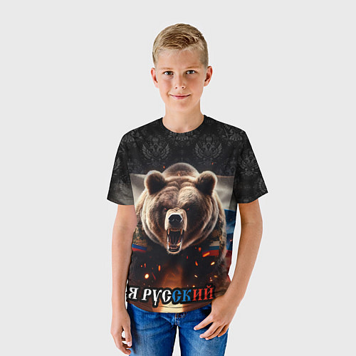 Детская футболка Медведь я русский / 3D-принт – фото 3