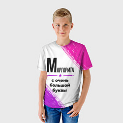 Футболка детская Маргарита ну с очень большой буквы, цвет: 3D-принт — фото 2