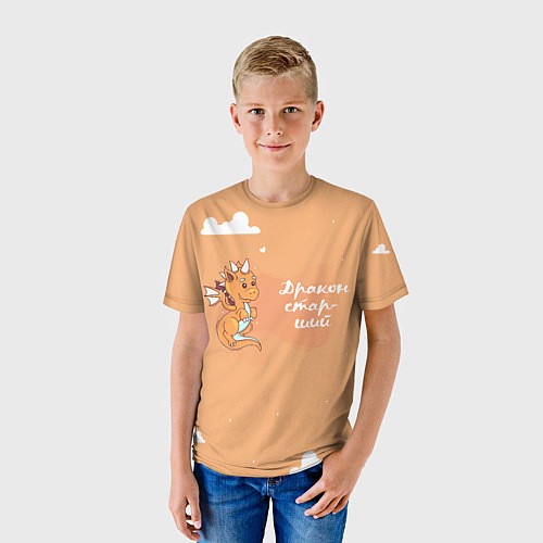 Детская футболка Старший дракон / 3D-принт – фото 3