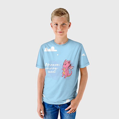Детская футболка Младший дракон / 3D-принт – фото 3