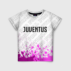 Футболка детская Juventus pro football посередине, цвет: 3D-принт