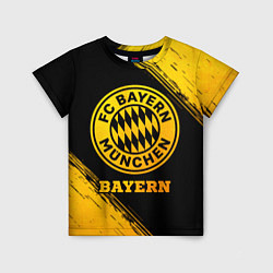 Футболка детская Bayern - gold gradient, цвет: 3D-принт