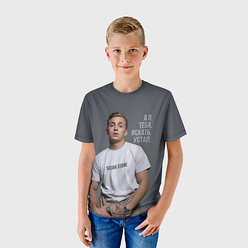 Детская футболка Sasha Stone / 3D-принт – фото 3