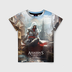 Футболка детская Assassins creed poster game, цвет: 3D-принт