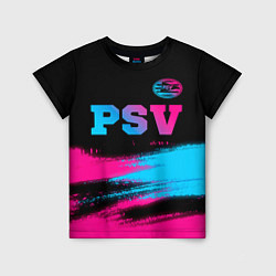 Футболка детская PSV - neon gradient посередине, цвет: 3D-принт