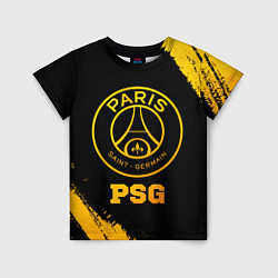 Футболка детская PSG - gold gradient, цвет: 3D-принт