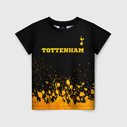 Футболка детская Tottenham - gold gradient посередине, цвет: 3D-принт