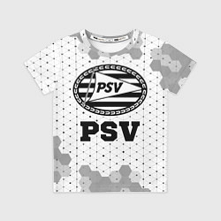 Футболка детская PSV sport на светлом фоне, цвет: 3D-принт