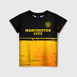 Футболка детская Manchester City - gold gradient посередине, цвет: 3D-принт
