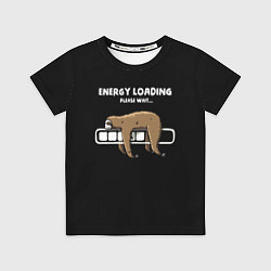 Футболка детская Energy loading - please wait, цвет: 3D-принт