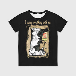 Футболка детская Всё своё ношу с собой, цвет: 3D-принт