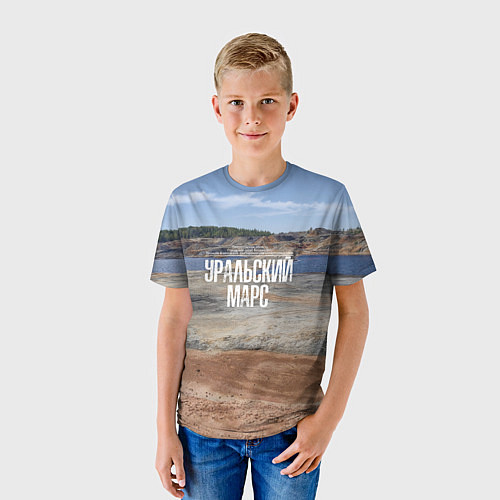 Детская футболка Уральский марс / 3D-принт – фото 3