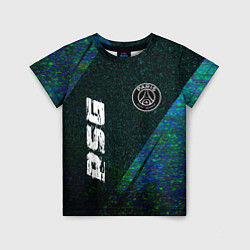 Футболка детская PSG glitch blue, цвет: 3D-принт