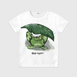 Футболка детская Душу не дорого, цвет: 3D-принт