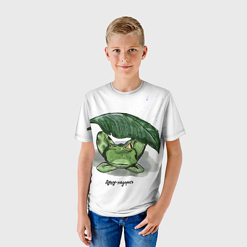 Детская футболка Душу не дорого / 3D-принт – фото 3
