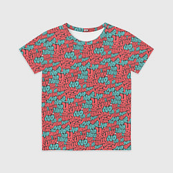 Футболка детская И да и нет, цвет: 3D-принт