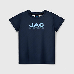Футболка детская Jac motors тёмно-синий, цвет: 3D-принт