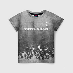 Футболка детская Tottenham - grey gradient посередине, цвет: 3D-принт